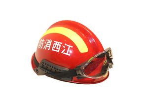 抢险救援防护头盔（指挥员款）